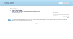 Desktop Screenshot of ezidi.ektob.com
