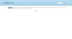 Desktop Screenshot of lovelybasrah.ektob.com