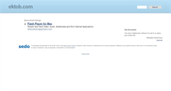 Desktop Screenshot of dejavu.ektob.com